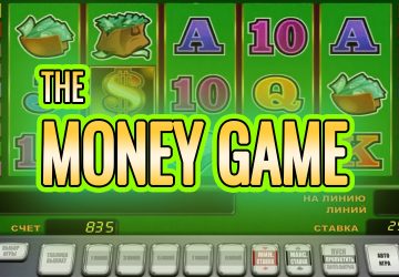 Playtech - игровой автомат онлайн от Various с RTP 95.89%